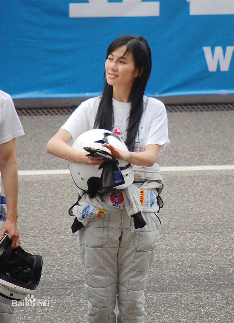 叶璇(Michelle Ye)活动图图册