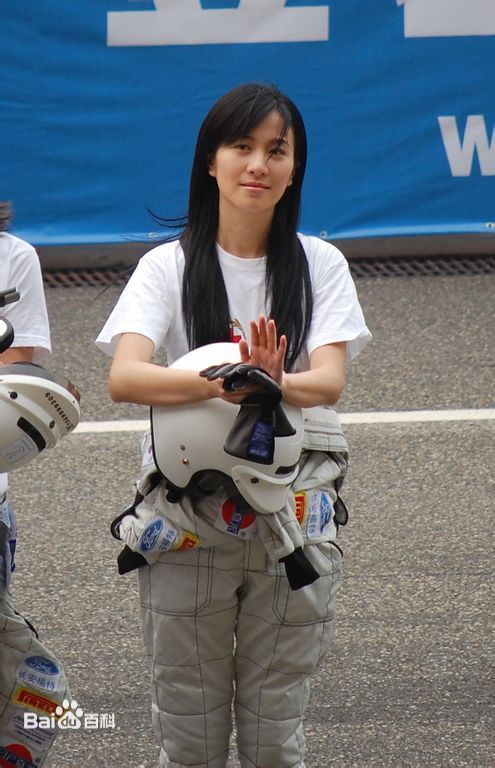 叶璇(Michelle Ye)活动图图册