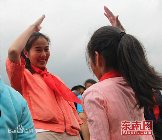 叶璇(Michelle Ye)活动图图册