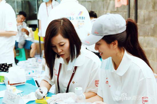 叶璇(Michelle Ye)活动图图册