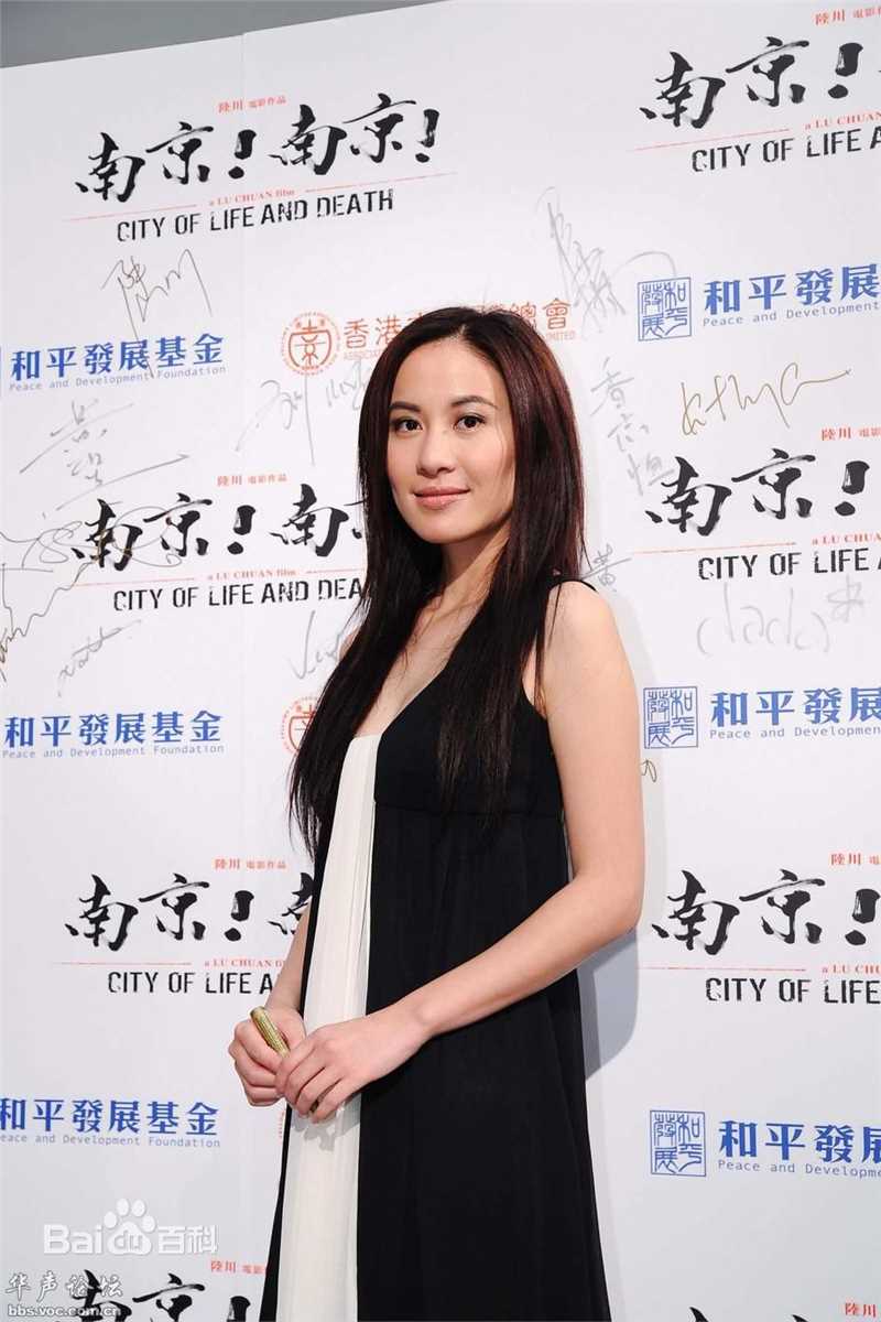 叶璇(Michelle Ye)活动图图册