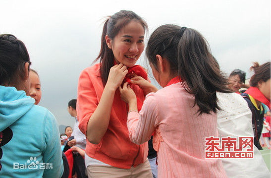 叶璇(Michelle Ye)活动图图册