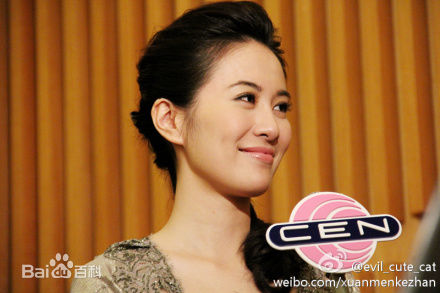 叶璇(Michelle Ye)活动图图册