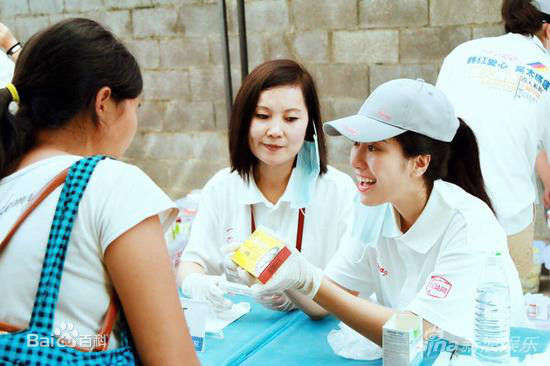 叶璇(Michelle Ye)活动图图册