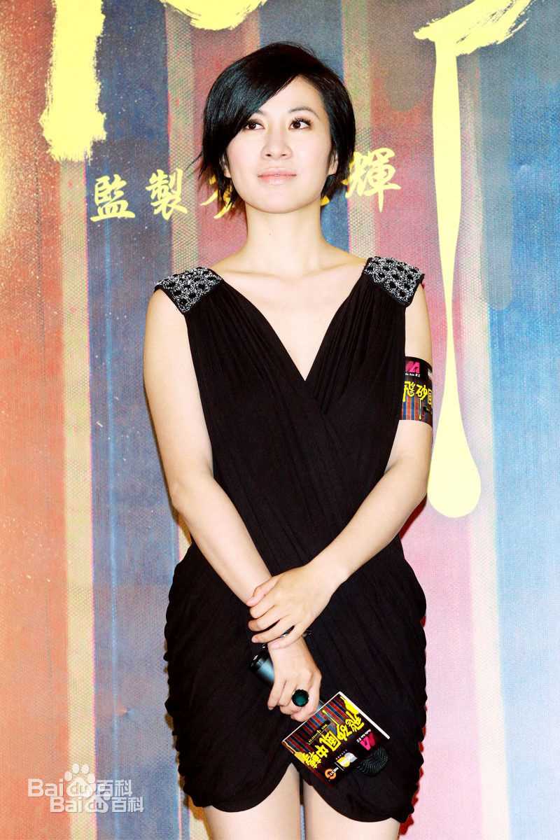 叶璇(Michelle Ye)活动图图册