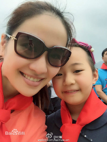 叶璇(Michelle Ye)活动图图册