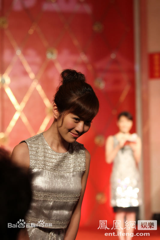 叶璇(Michelle Ye)活动图图册