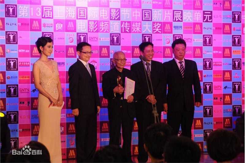 叶璇(Michelle Ye)精彩图册