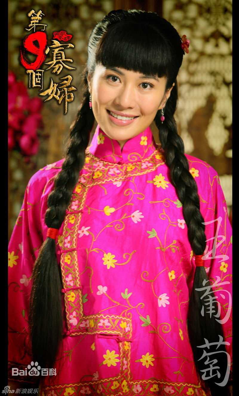 叶璇(Michelle Ye)精彩图册