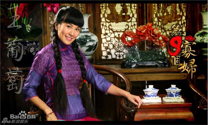 叶璇(Michelle Ye)精彩图册