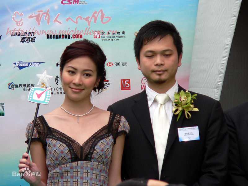 叶璇(Michelle Ye)第12届十大电视广告颁奖典礼相关照素颜照相册