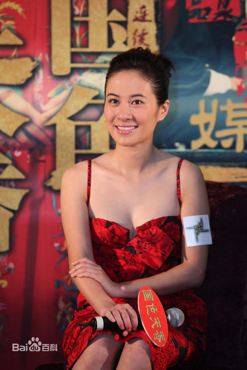 最新叶璇(Michelle Ye)精彩图册