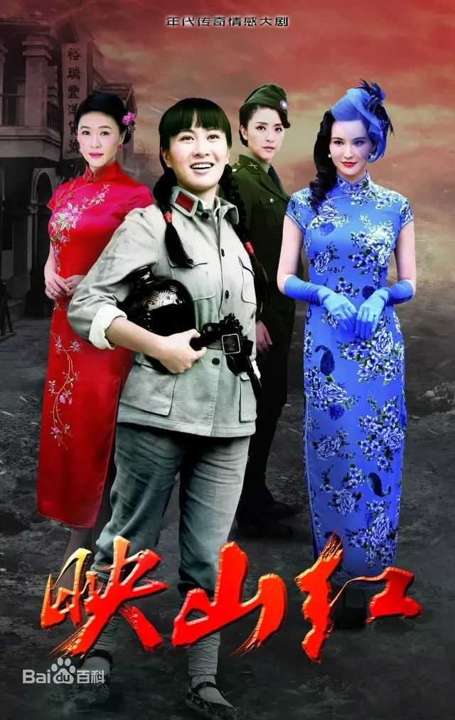 高清叶璇(Michelle Ye)图片