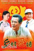 范伟参演影视剧（2001--2009）壁纸壁纸