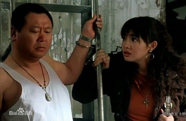 范伟演员 最新剧照