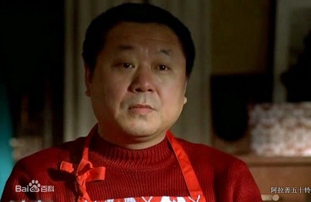 范伟演员 最新剧照