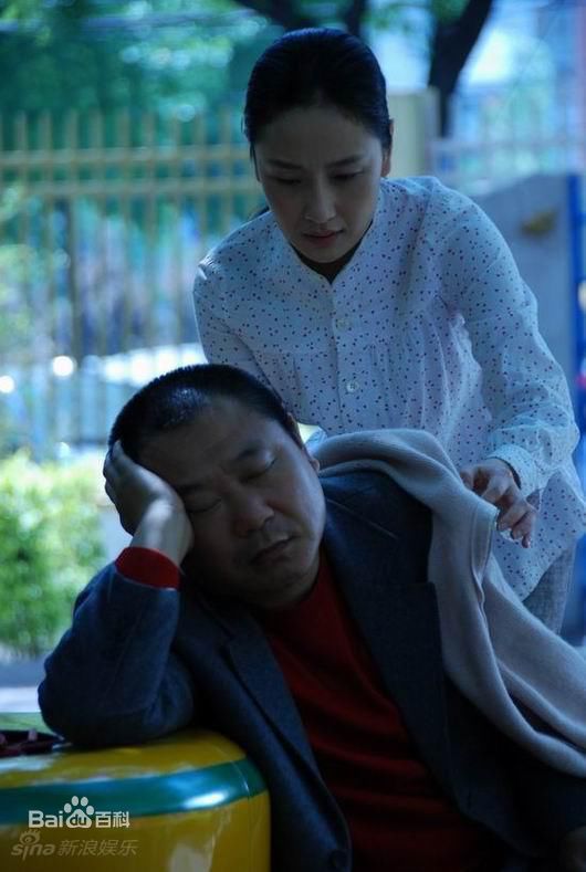 范伟演员 最新剧照