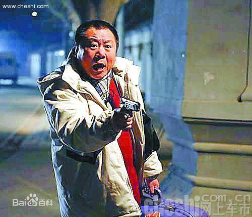 范伟演员 最新剧照