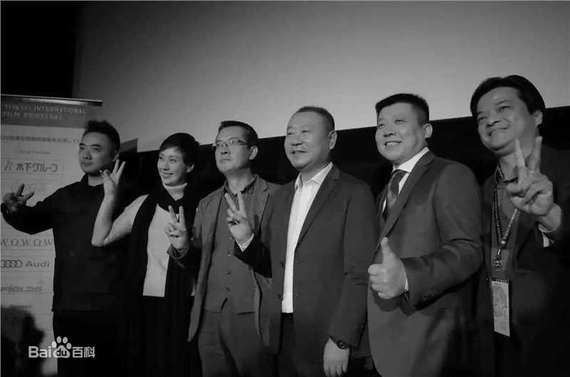 范伟活动现场图片素颜照相册