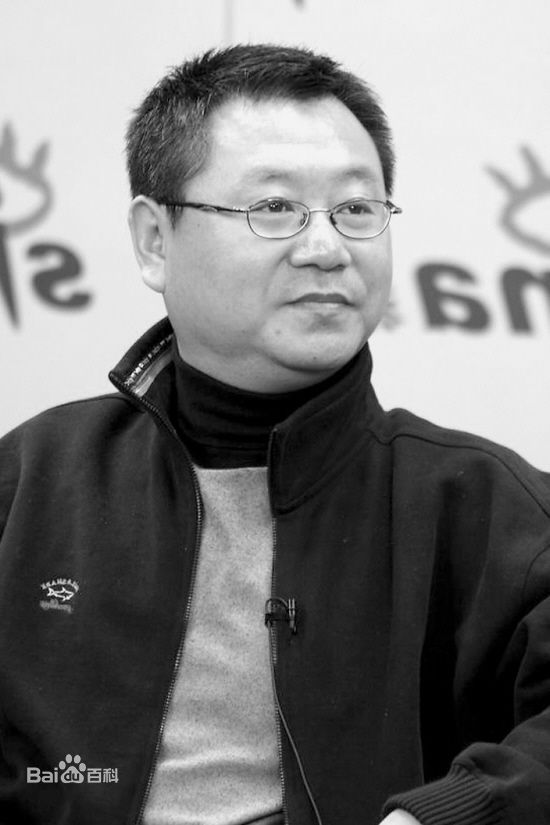 最全范伟精彩图册