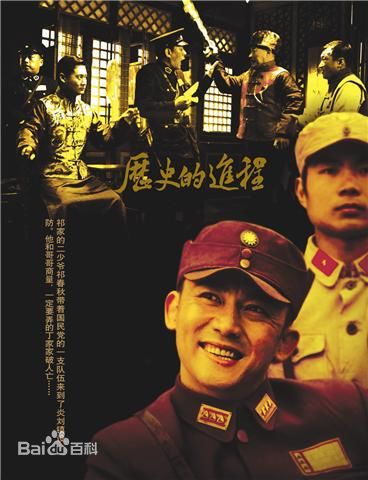 聂远近现代电视剧最优质海报相册