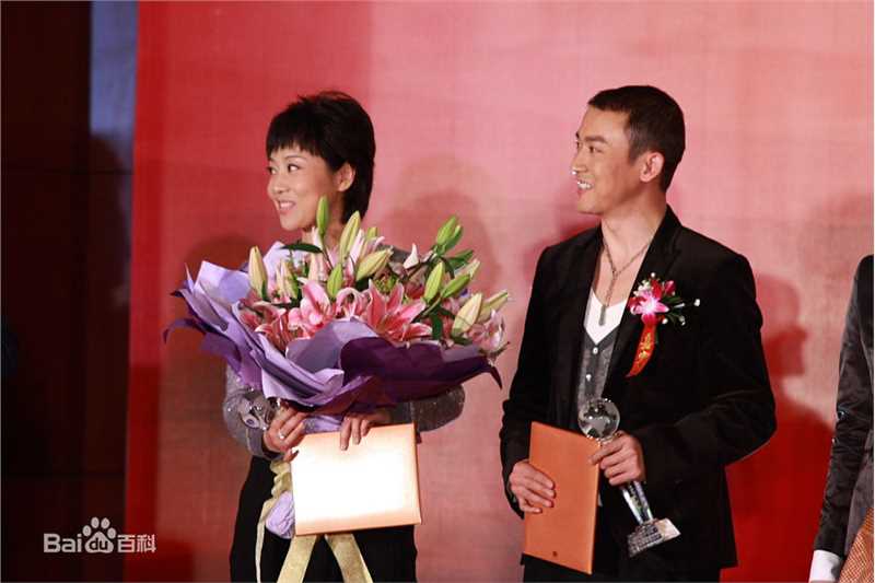 聂远获奖与活动图片素颜照相册