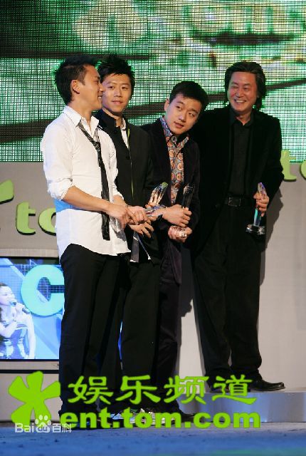 聂远获奖与活动图片素颜照相册