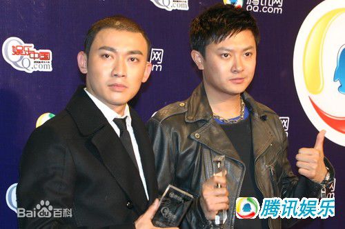 聂远获奖与活动图片素颜照相册