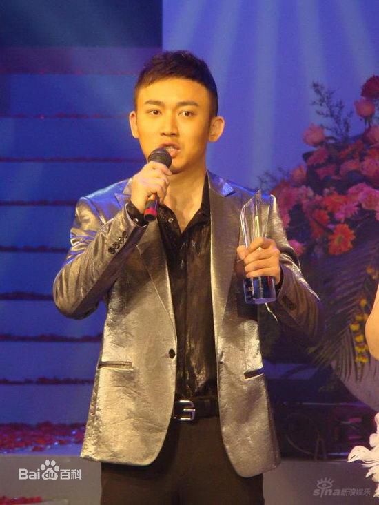 聂远获奖与活动图片素颜照相册