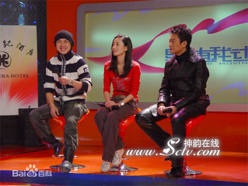 聂远获奖与活动图片素颜照相册