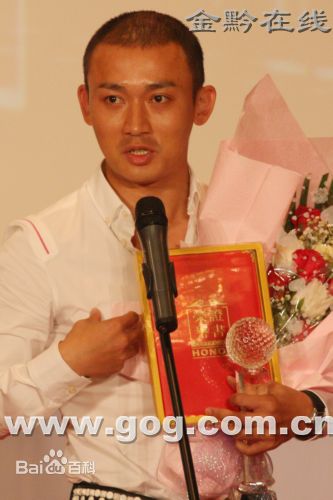 聂远获奖与活动图片素颜照相册