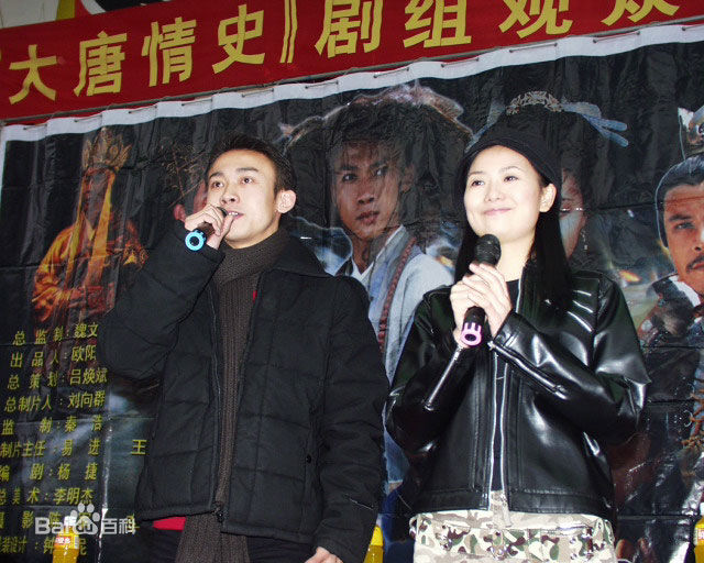 聂远获奖与活动图片素颜照相册