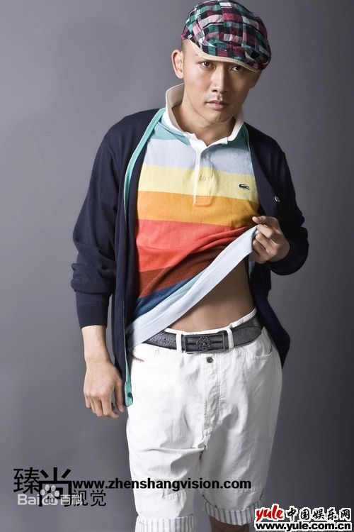 聂远最全杂志照壁纸