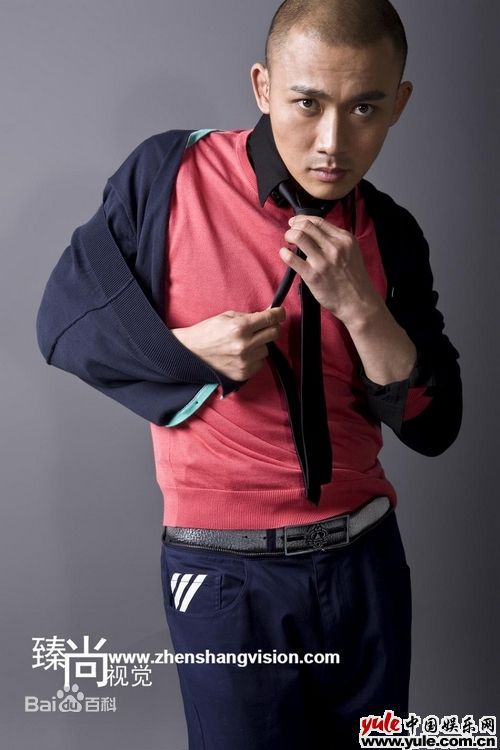 聂远最全杂志照壁纸