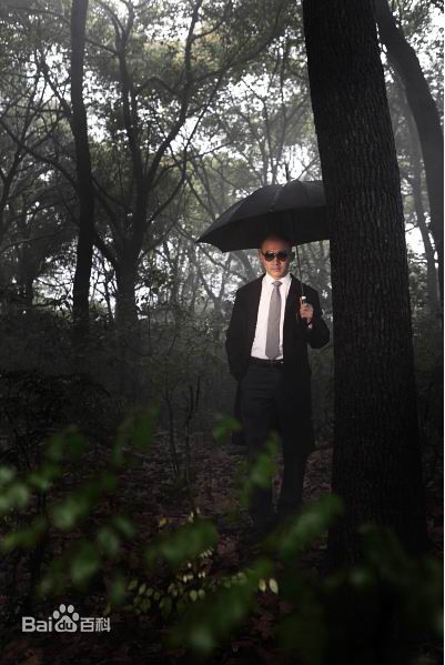 聂远最全杂志照壁纸