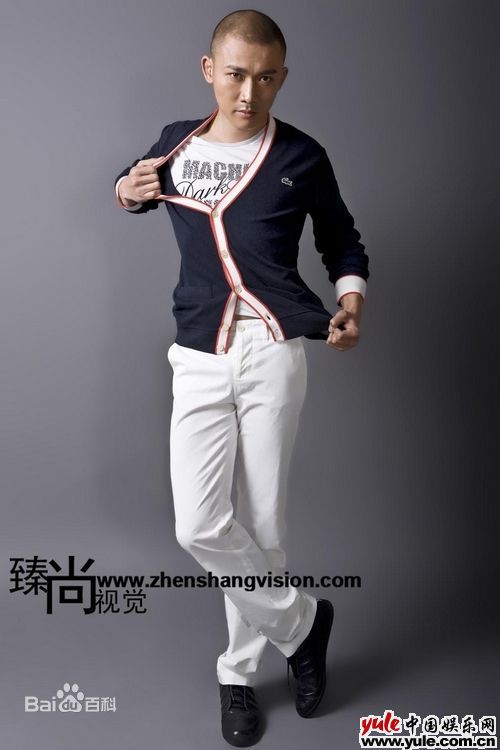 聂远最全杂志照壁纸