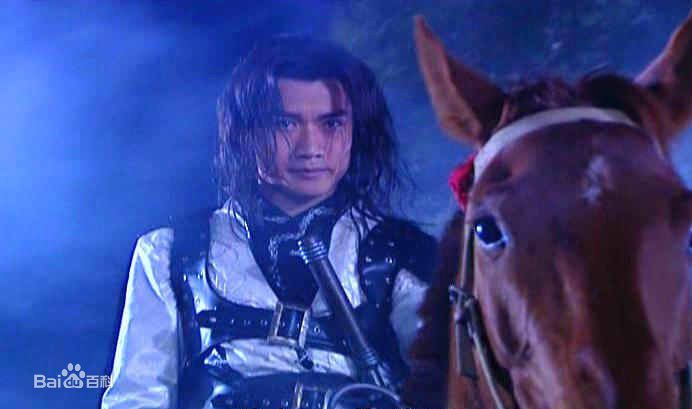 聂远七夜圣君（倩女幽魂）图片图集