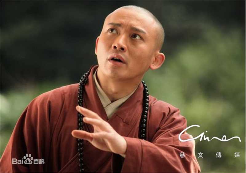 最新聂远在2009《西游记》饰演唐僧中的图集