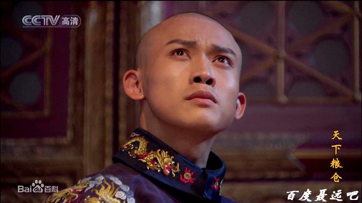 聂远最新剧照2001-2005