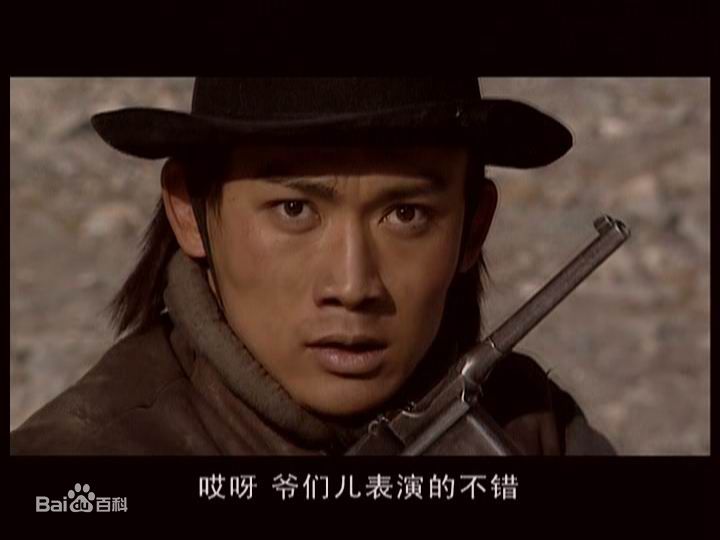 聂远最新剧照2001-2005