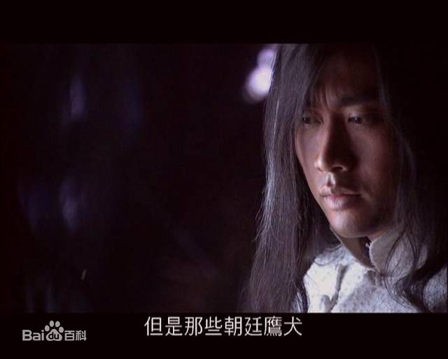 聂远最新剧照2001-2005