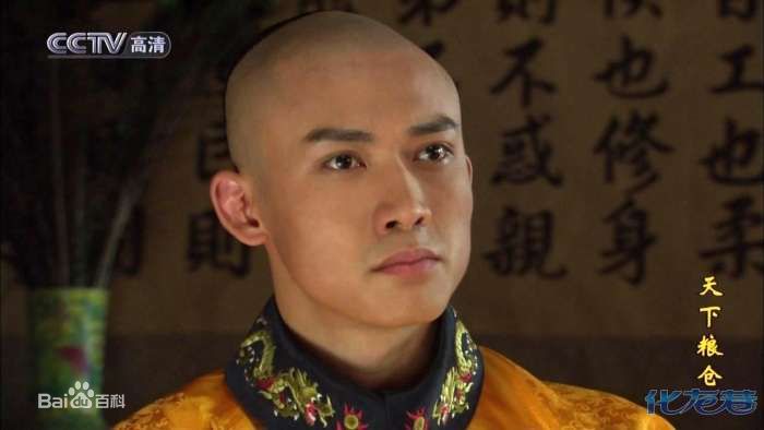 聂远最新剧照2001-2005