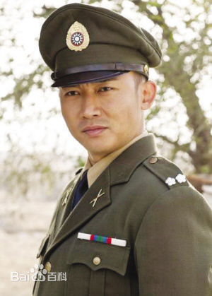 高清聂远在出演《革命人永远是年轻》饰演陈志中的图集