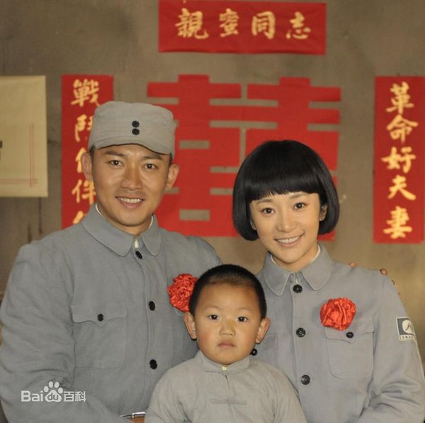 高清聂远在出演《革命人永远是年轻》饰演陈志中的图集