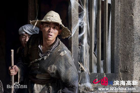 高清聂远在出演《革命人永远是年轻》饰演陈志中的图集