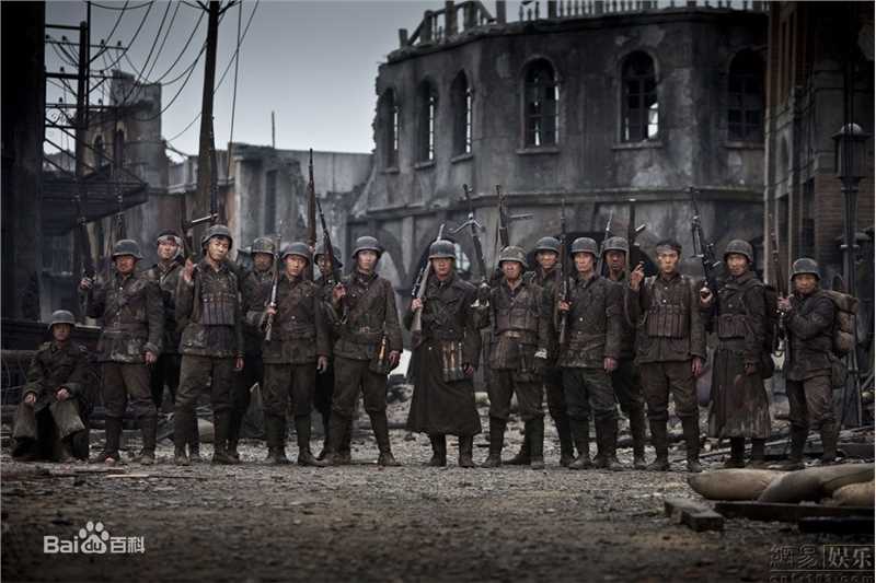 聂远《刀客外传》精彩图册