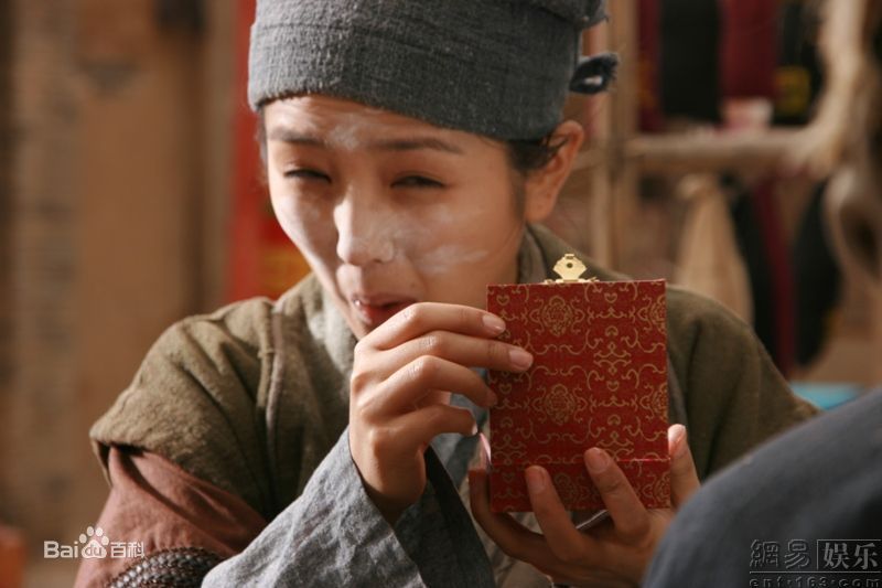 聂远《刀客外传》精彩图册