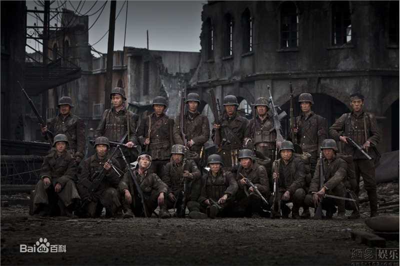 聂远《刀客外传》精彩图册