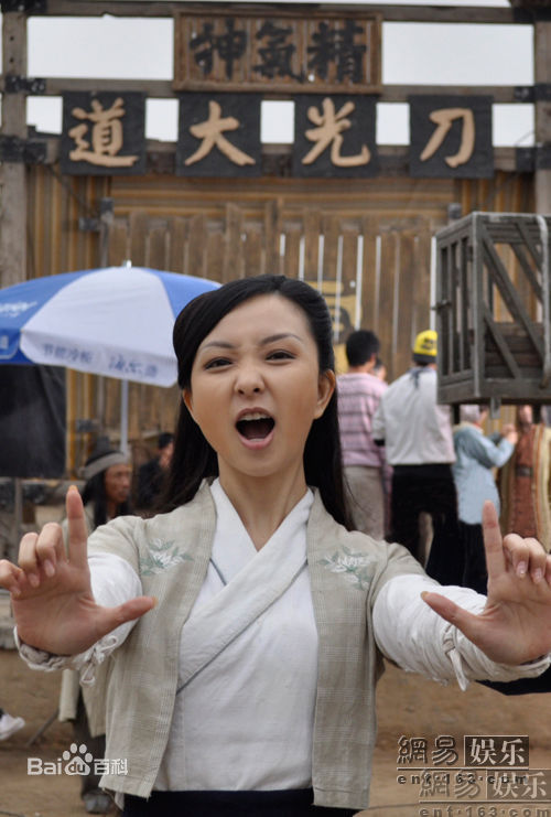 聂远《刀客外传》精彩图册