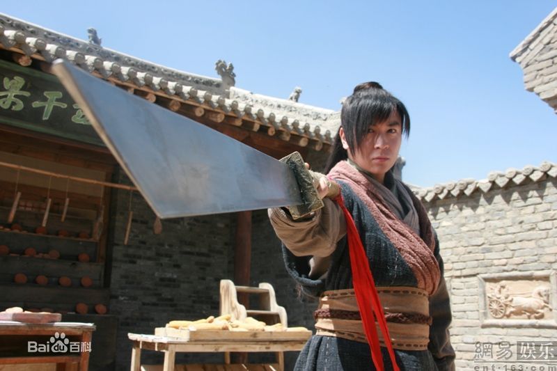 聂远《刀客外传》精彩图册